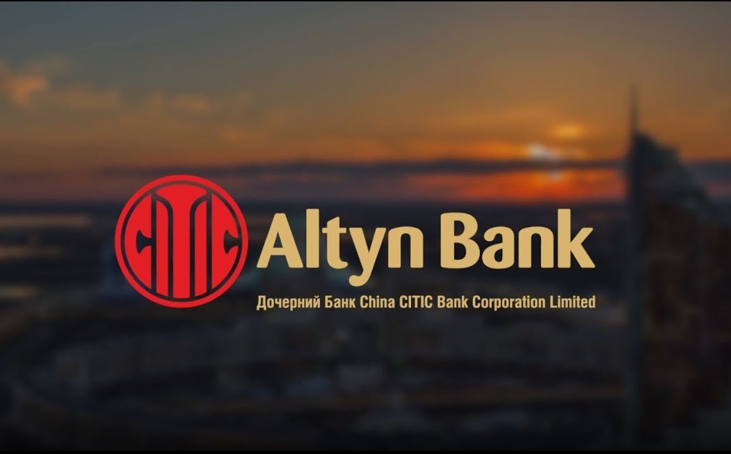 Алтын займ. Алтын банк. Altyn Bank logo. Алтын банк Алматы.